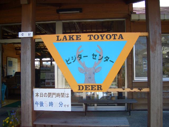 �L�c�ΔȌ����A���o��